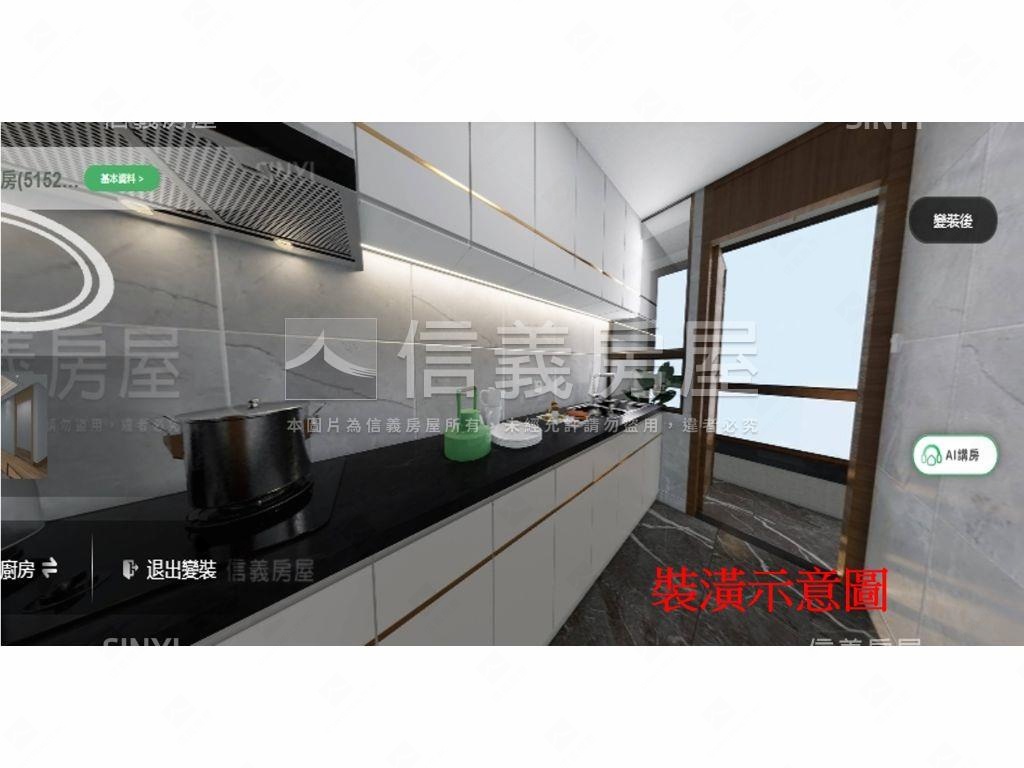 ⭐機能二樓大３房⭐房屋室內格局與周邊環境