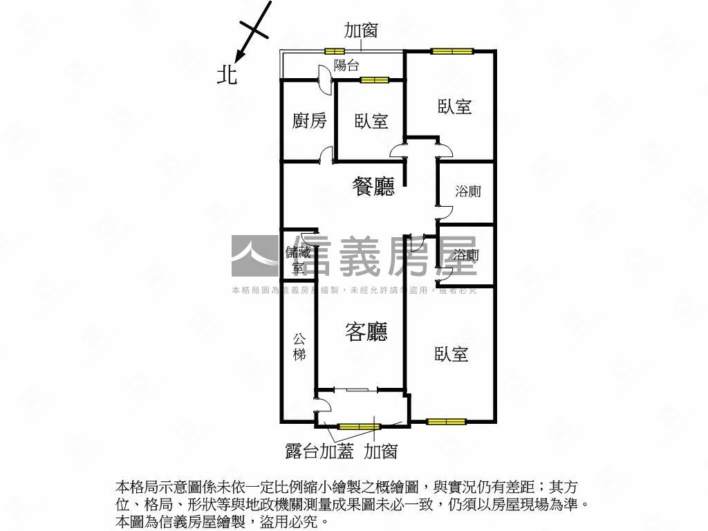 ⭐機能二樓大３房⭐房屋室內格局與周邊環境