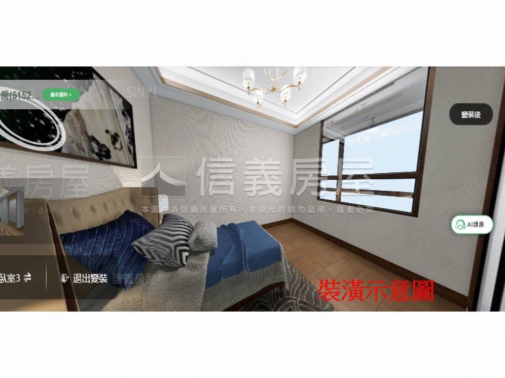 ⭐機能二樓大３房⭐房屋室內格局與周邊環境