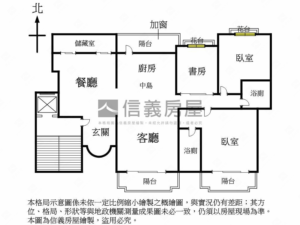 稀有冠德獨棟名邸附車位房屋室內格局與周邊環境