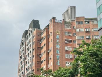 佛羅里達店面稀有釋出