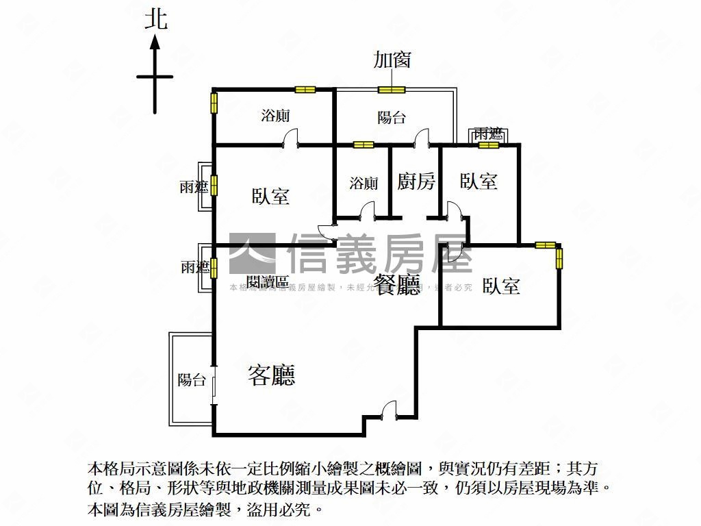 中港陽明三房雙車位視野戶房屋室內格局與周邊環境