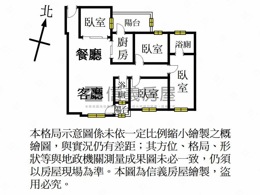 富爺精緻大４房車位房屋室內格局與周邊環境