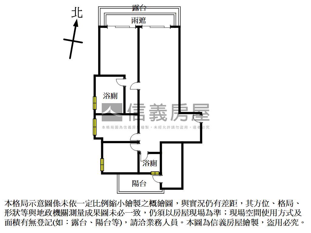 百虹歡璽城房屋室內格局與周邊環境