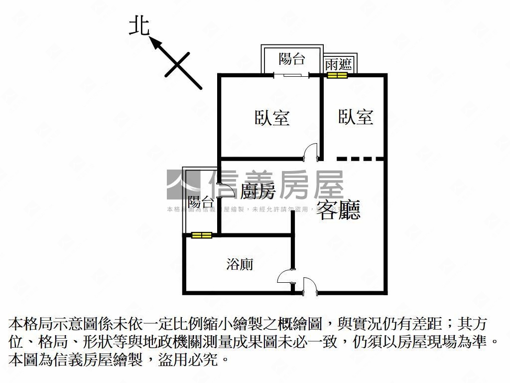 高鐵山景兩房車位房屋室內格局與周邊環境