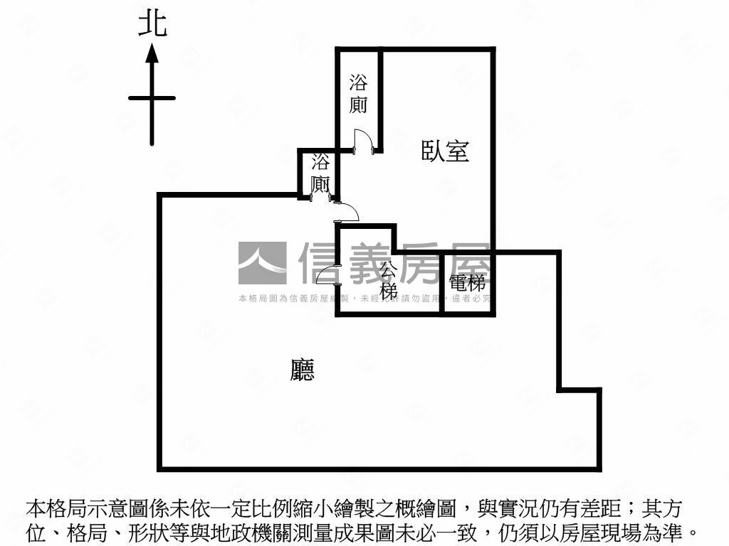 建安街大空間房屋室內格局與周邊環境