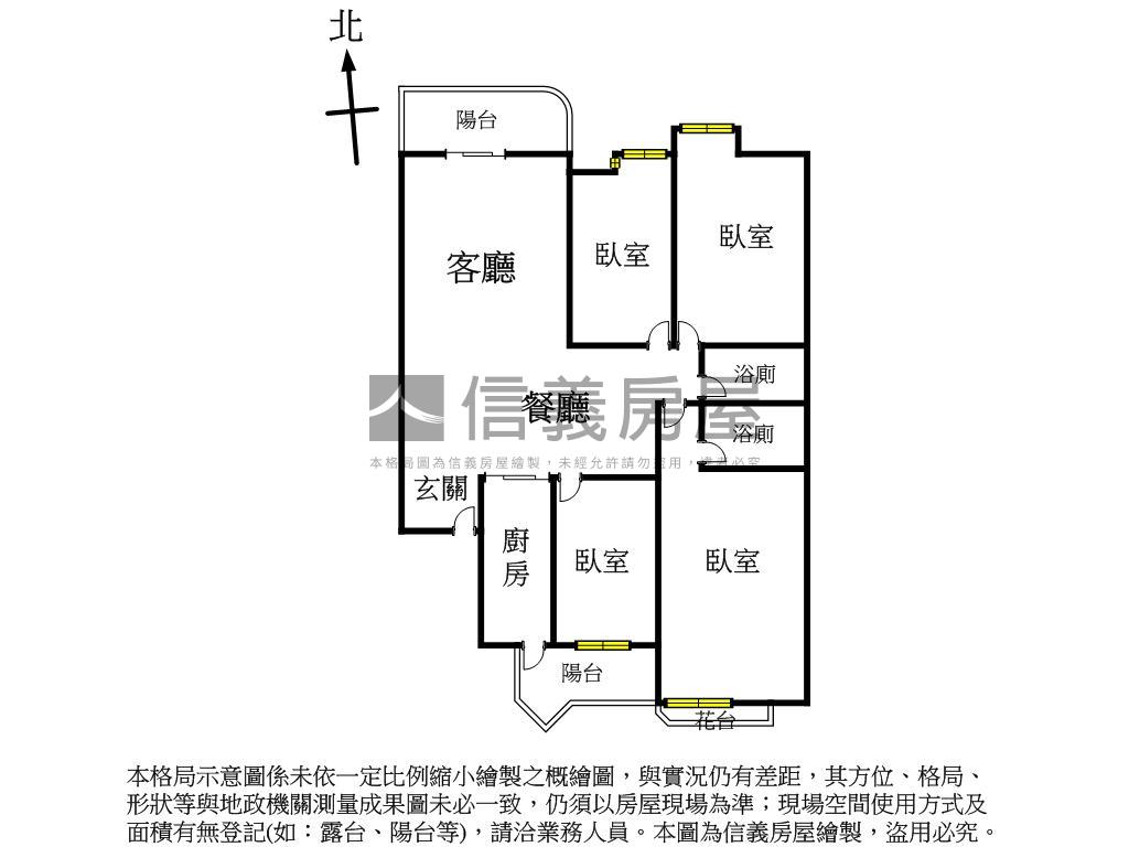 輝皇高樓沁涼精裝四房平車房屋室內格局與周邊環境