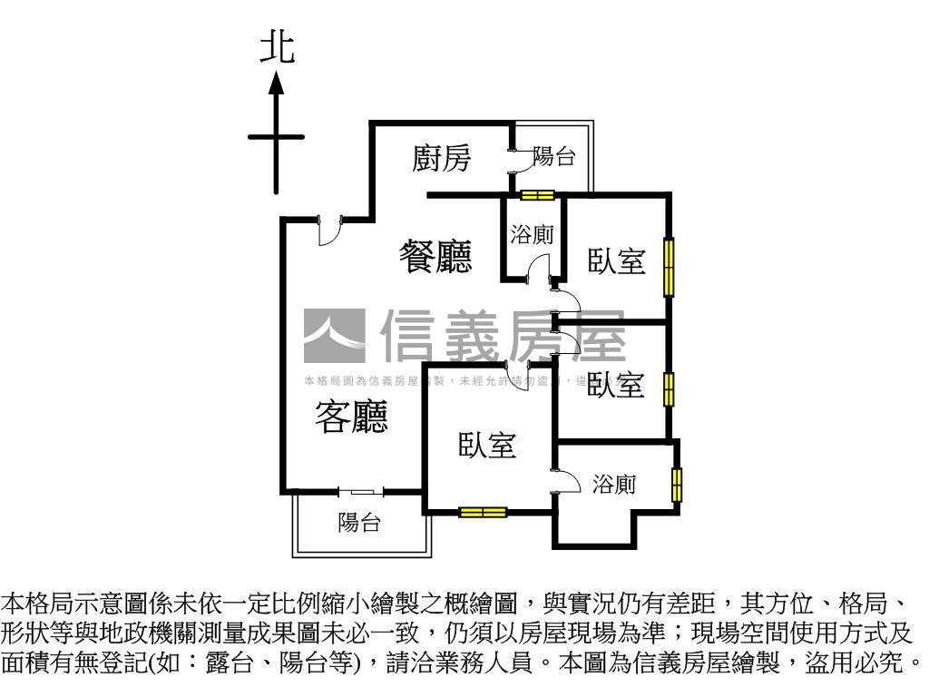 景立方朝南可看三房平車房屋室內格局與周邊環境
