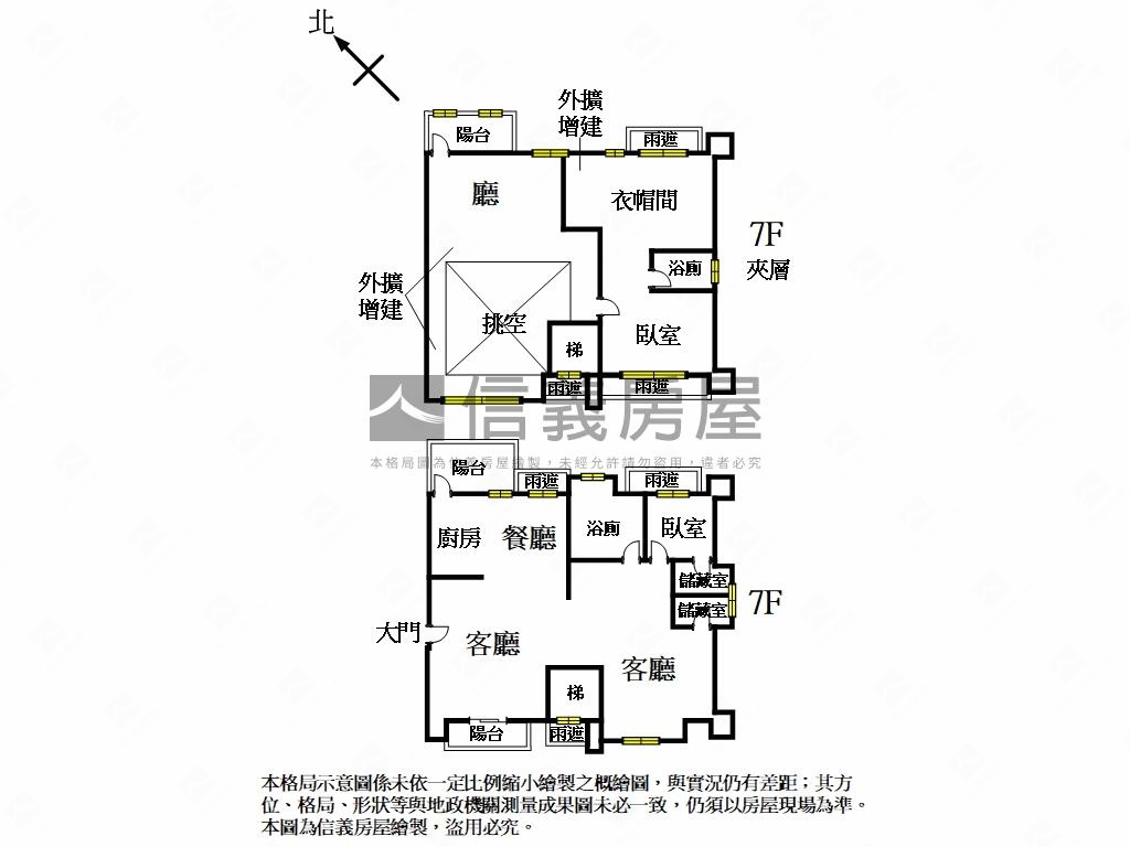 面柳堤如意堡帝景挑高豪邸房屋室內格局與周邊環境