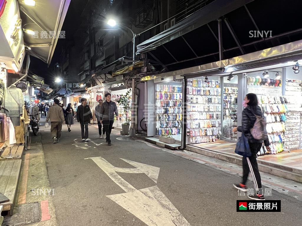 金華師大夜市收租金店面房屋室內格局與周邊環境