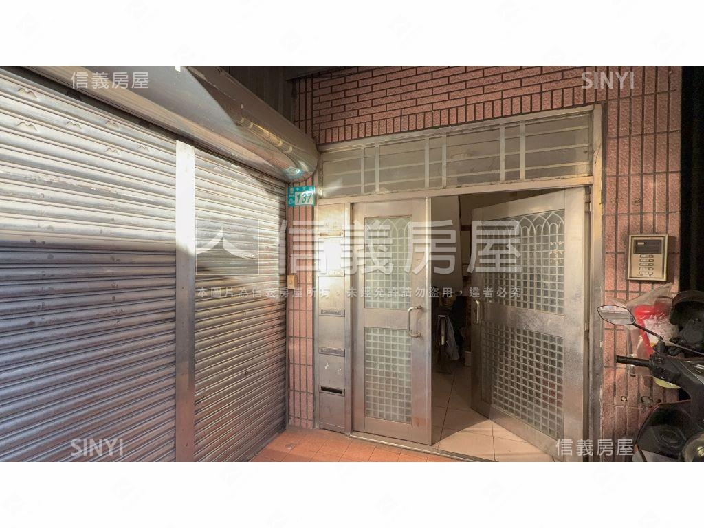 近捷運頭前庄站全棟透天房屋室內格局與周邊環境