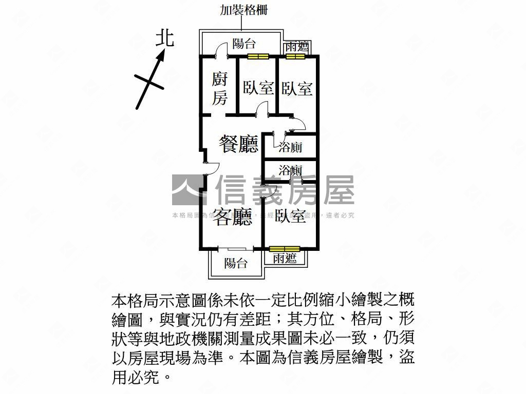 經國特區表參道三房雙車位房屋室內格局與周邊環境