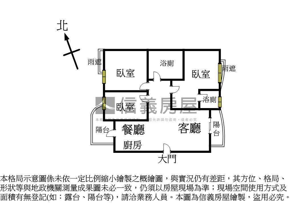 夢世代衛開窗景觀三房平車房屋室內格局與周邊環境
