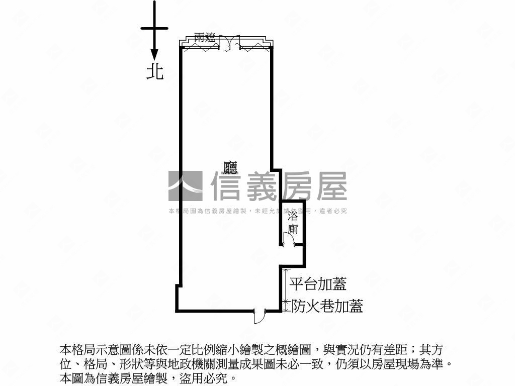 天母西路大馬路店面房屋室內格局與周邊環境