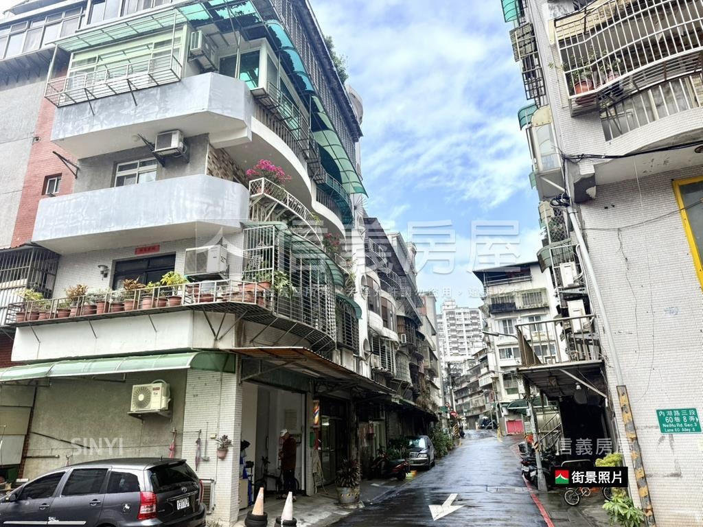 內湖方正亮麗四房房屋室內格局與周邊環境