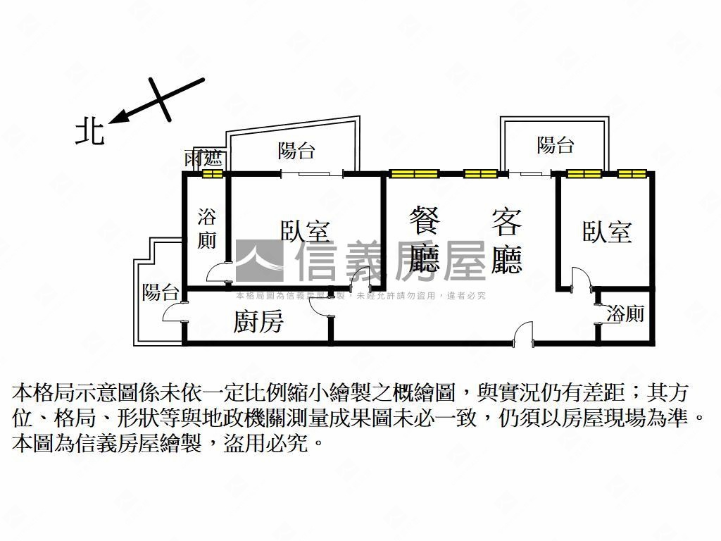 輕奢．霞海高樓景觀宅房屋室內格局與周邊環境