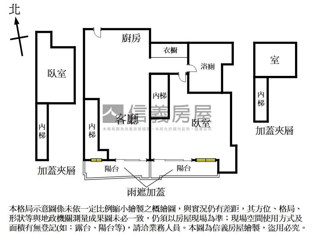 基泰之星２房車位房屋室內格局與周邊環境