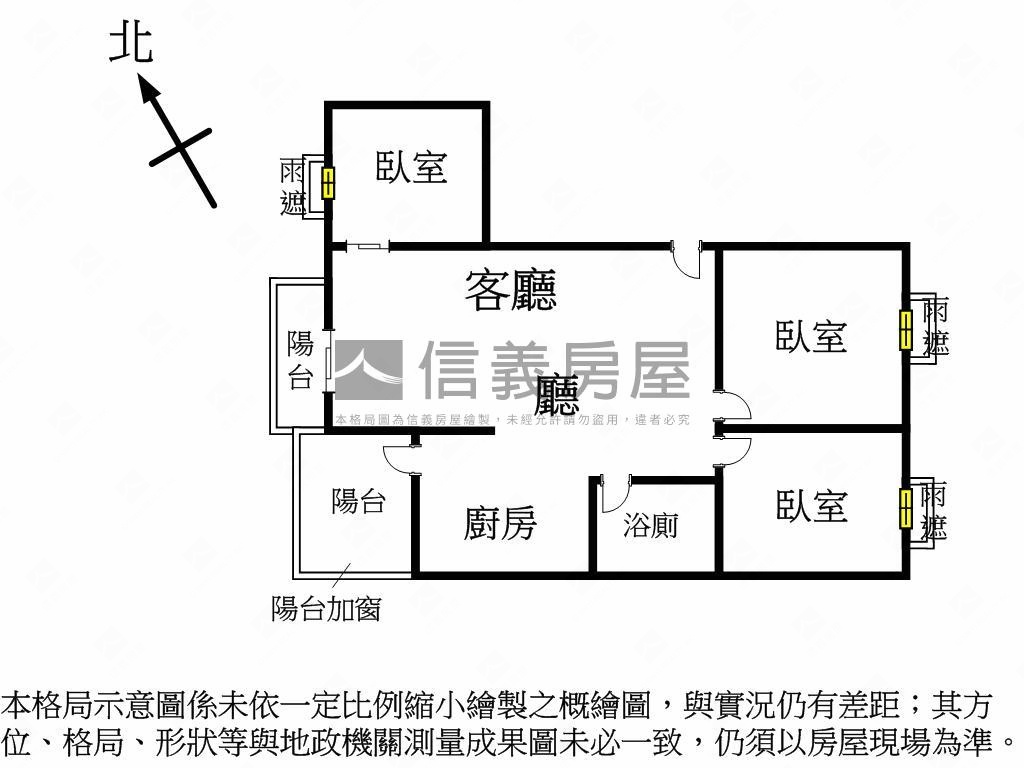 南屯三房高樓裝潢平車房屋室內格局與周邊環境