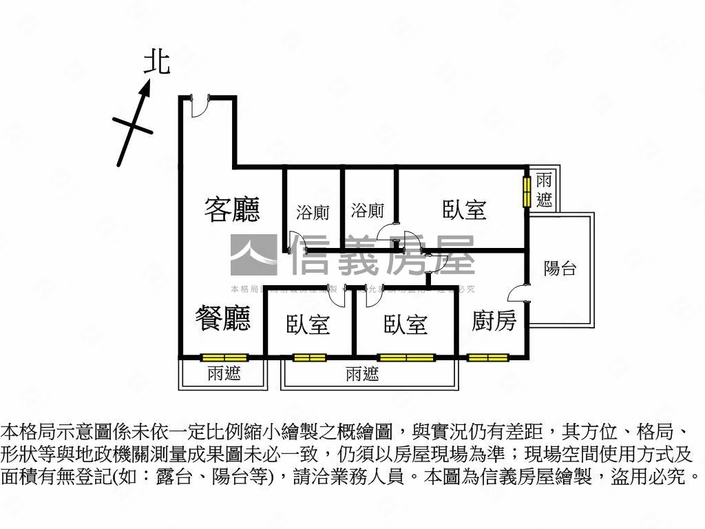 江翠ＯＮＥ美裝潢三房車位房屋室內格局與周邊環境
