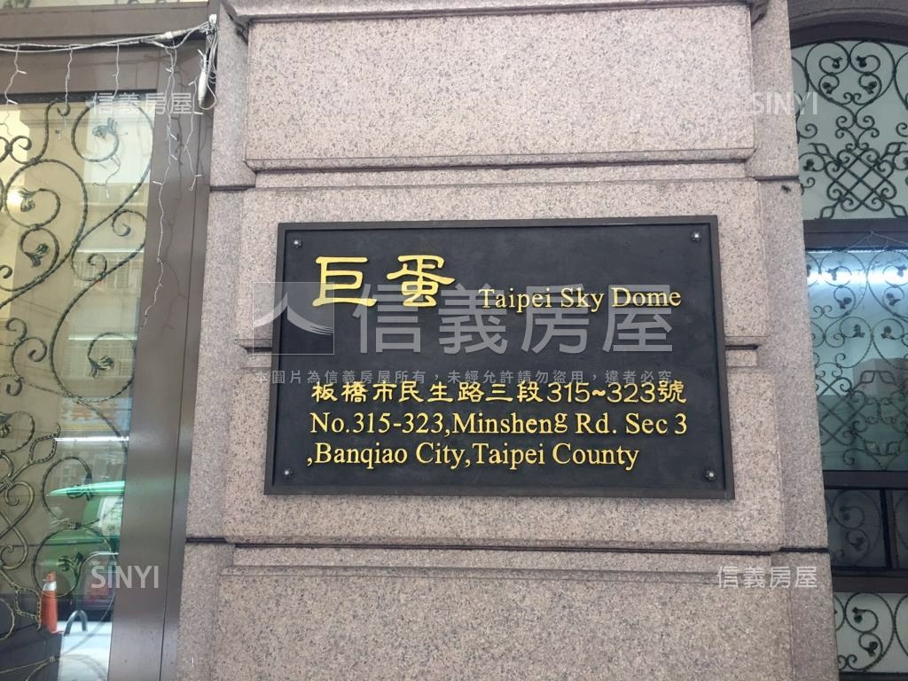 新埔捷運鋼骨巨蛋大套房房屋室內格局與周邊環境