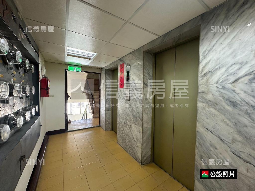 高樓稀有溫馨好屋房屋室內格局與周邊環境
