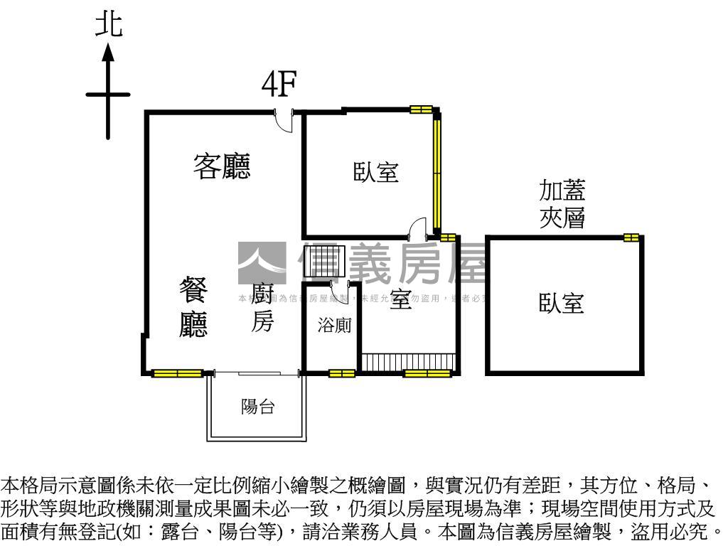 ８２３公園旁裝潢平車房屋室內格局與周邊環境