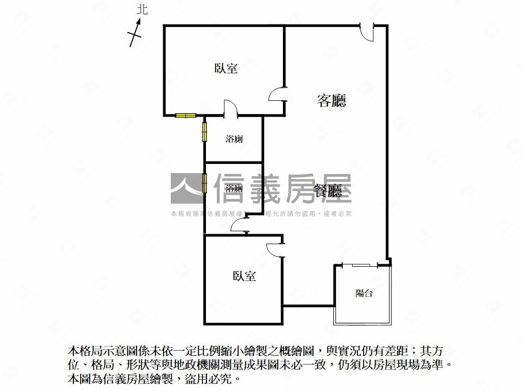 全新！南科富境｜兩房車位房屋室內格局與周邊環境