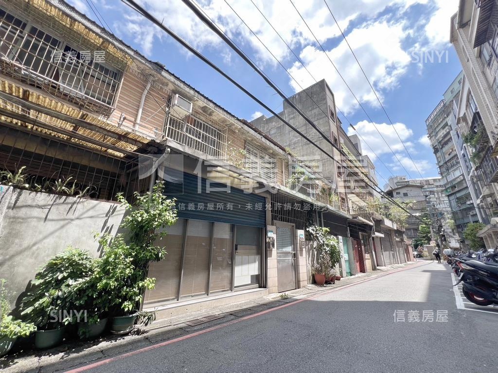 大新街稀有傳家金透天房屋室內格局與周邊環境