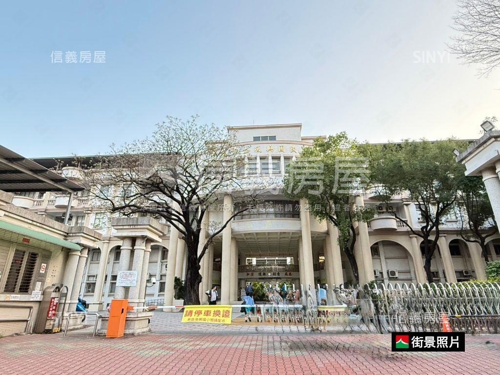 近復興國小採光美居房屋室內格局與周邊環境