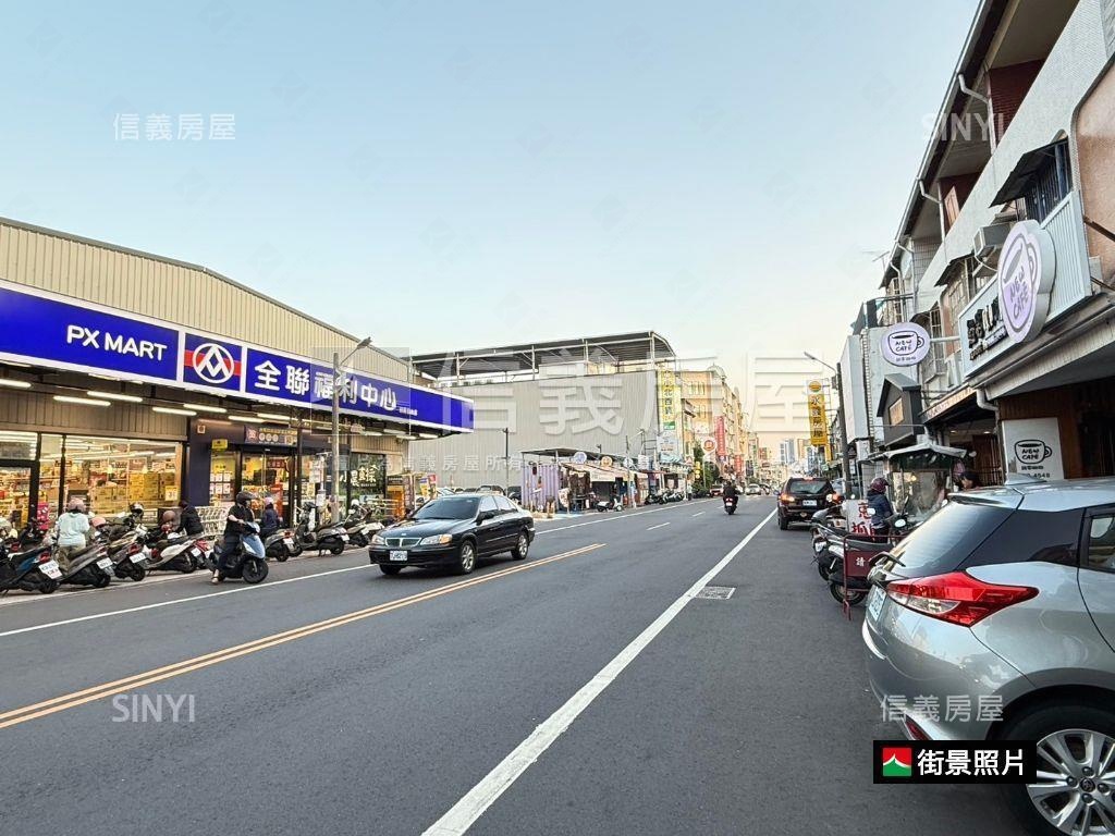 近復興國小採光美居房屋室內格局與周邊環境