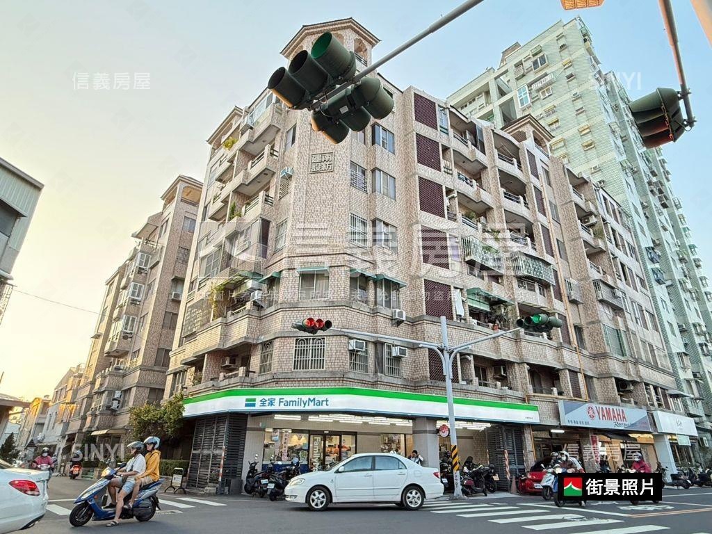 近復興國小採光美居房屋室內格局與周邊環境