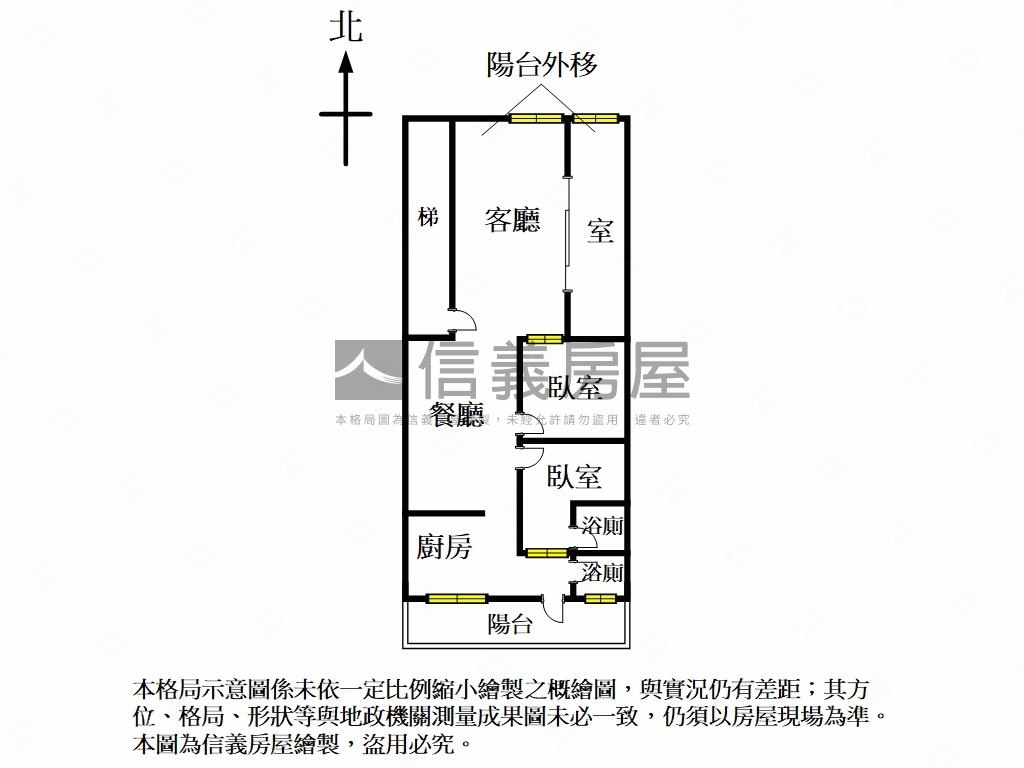松江南京四平商圈２房２衛房屋室內格局與周邊環境