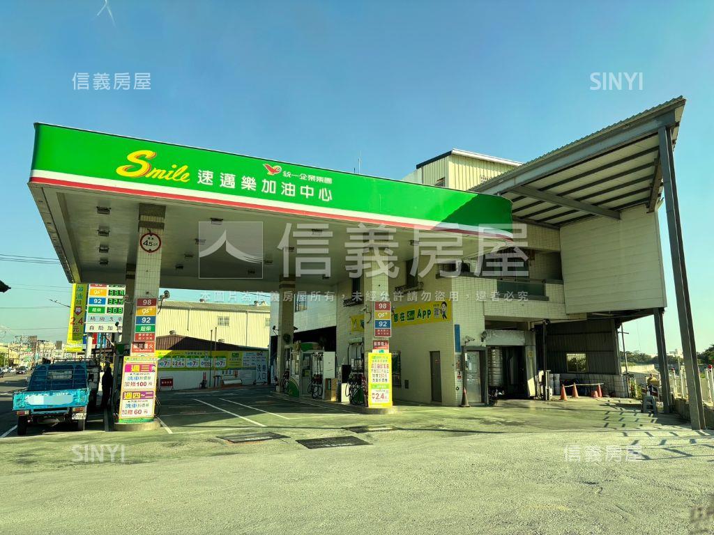 安定近中崙工業區一般農地房屋室內格局與周邊環境