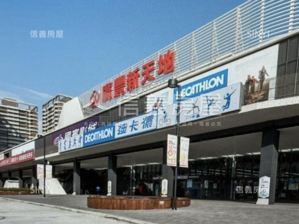 近廣豐新天地透天房屋室內格局與周邊環境