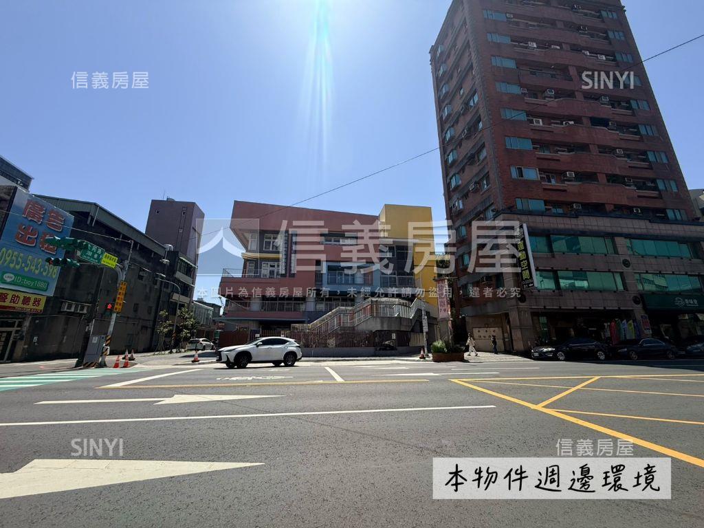 大同路透天房屋室內格局與周邊環境