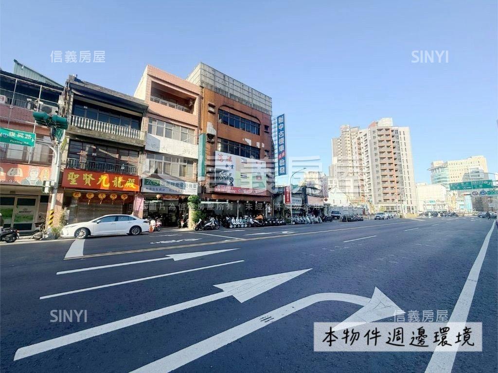 大同路透天房屋室內格局與周邊環境