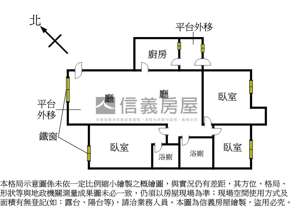皇家特區挑高一樓房房屋室內格局與周邊環境