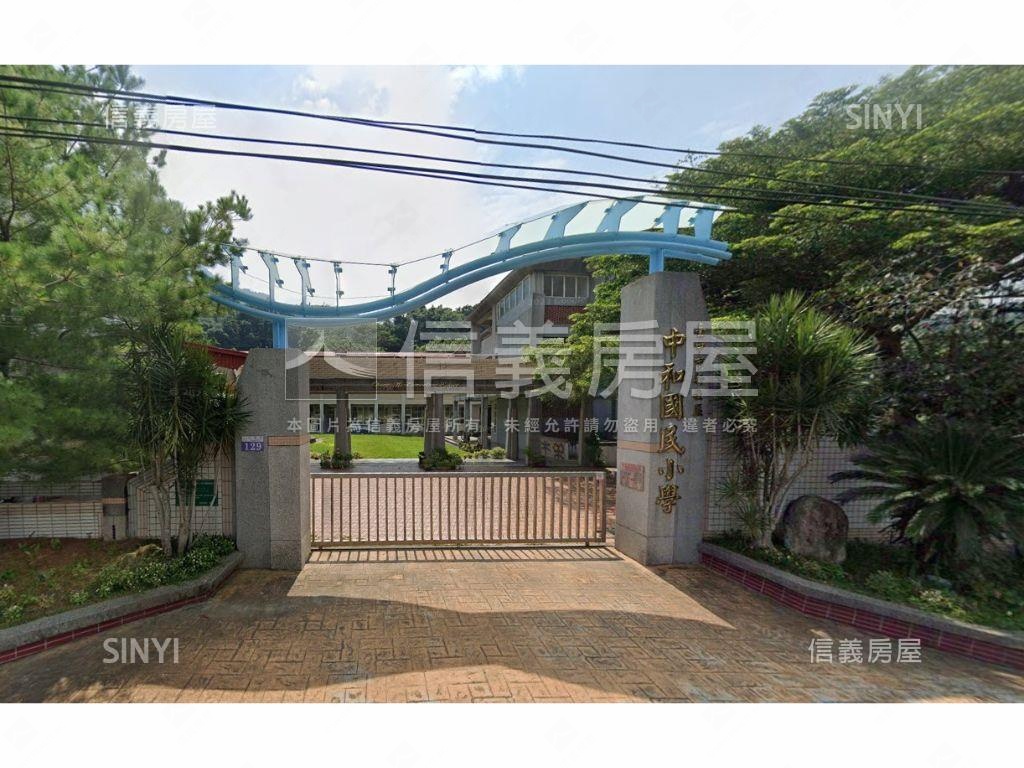 新社山坡農牧土地房屋室內格局與周邊環境