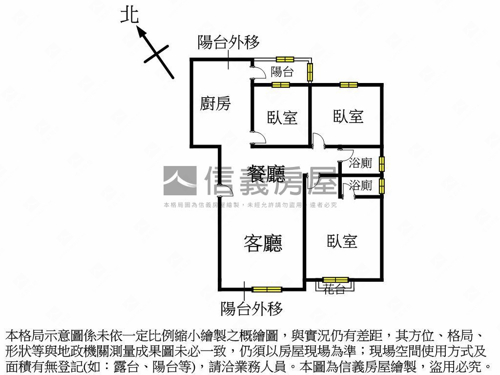 蘆洲民族邊間次頂樓三房房屋室內格局與周邊環境