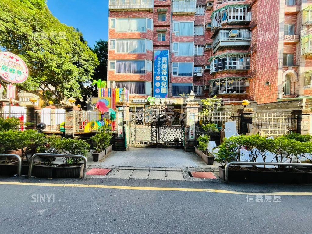 花園新城電梯三房房屋室內格局與周邊環境
