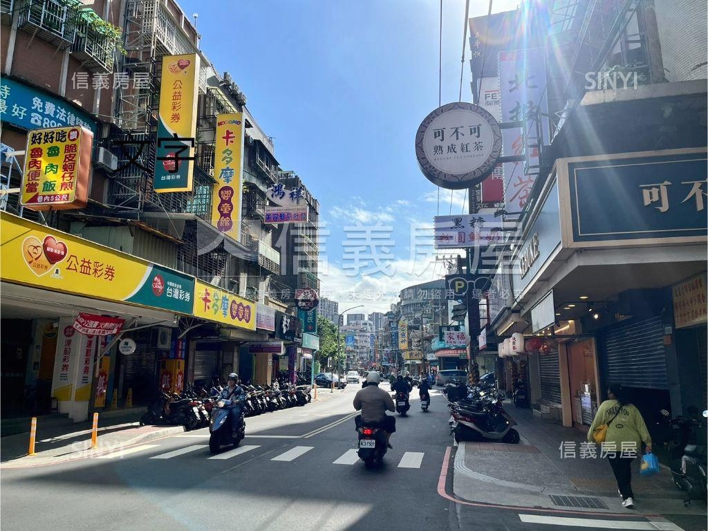 花園新城電梯三房房屋室內格局與周邊環境