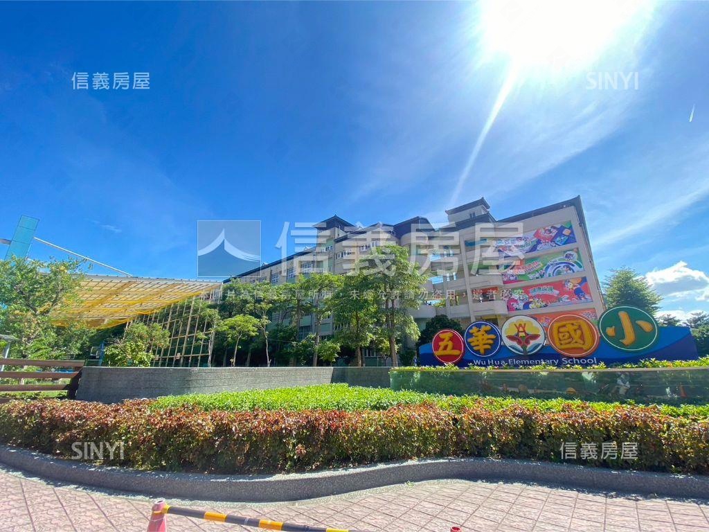 花園新城電梯三房房屋室內格局與周邊環境