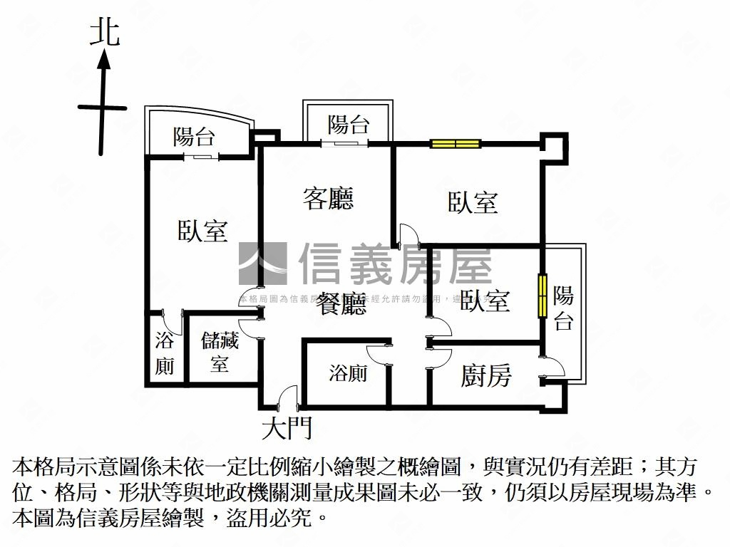 葫洲捷運站美三房房屋室內格局與周邊環境