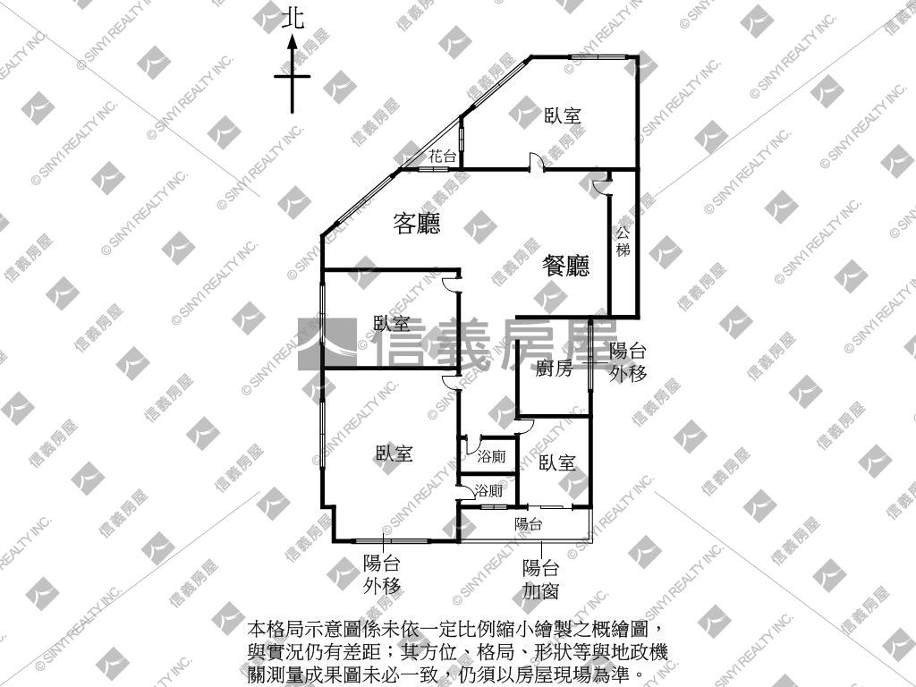 美術園道旁四房大公寓房屋室內格局與周邊環境