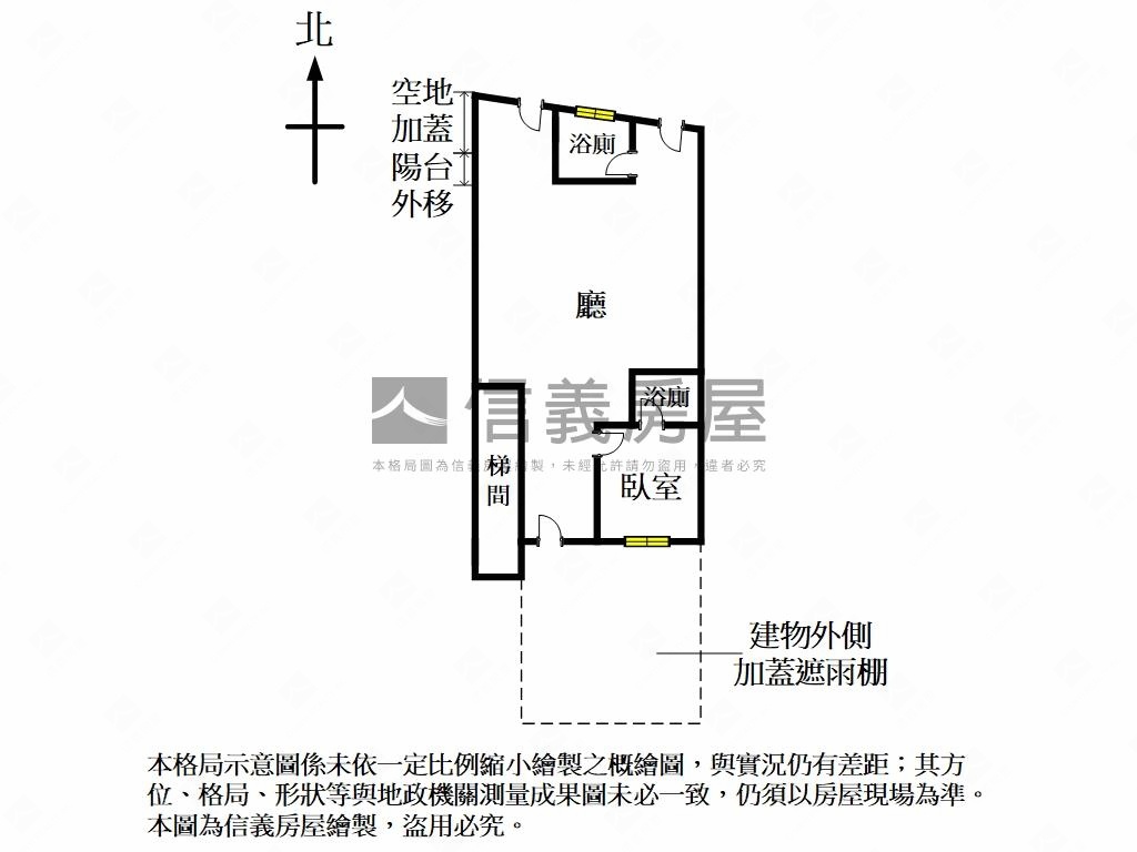 松友公園美一樓房屋室內格局與周邊環境