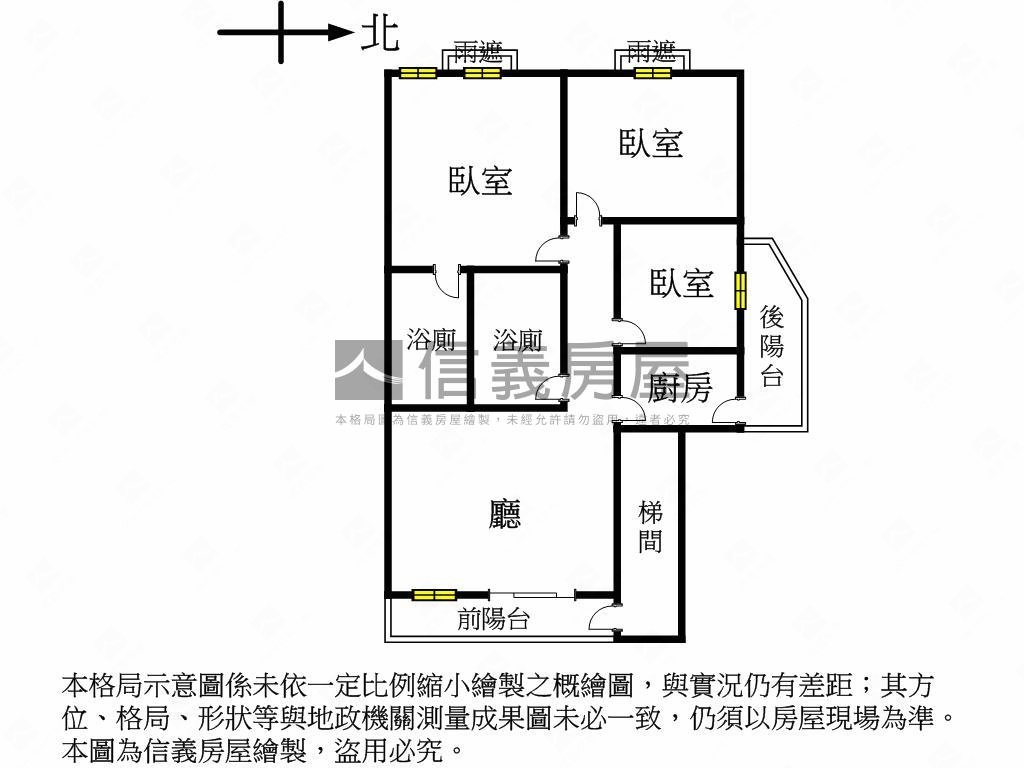 銀河華園邊間三房房屋室內格局與周邊環境