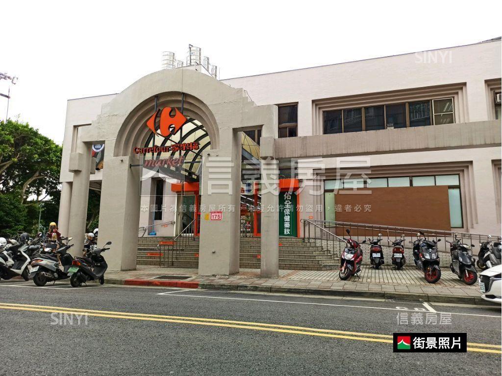 ★正面公園樹景三房美寓房屋室內格局與周邊環境