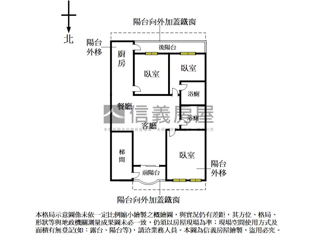 ★正面公園樹景三房美寓房屋室內格局與周邊環境