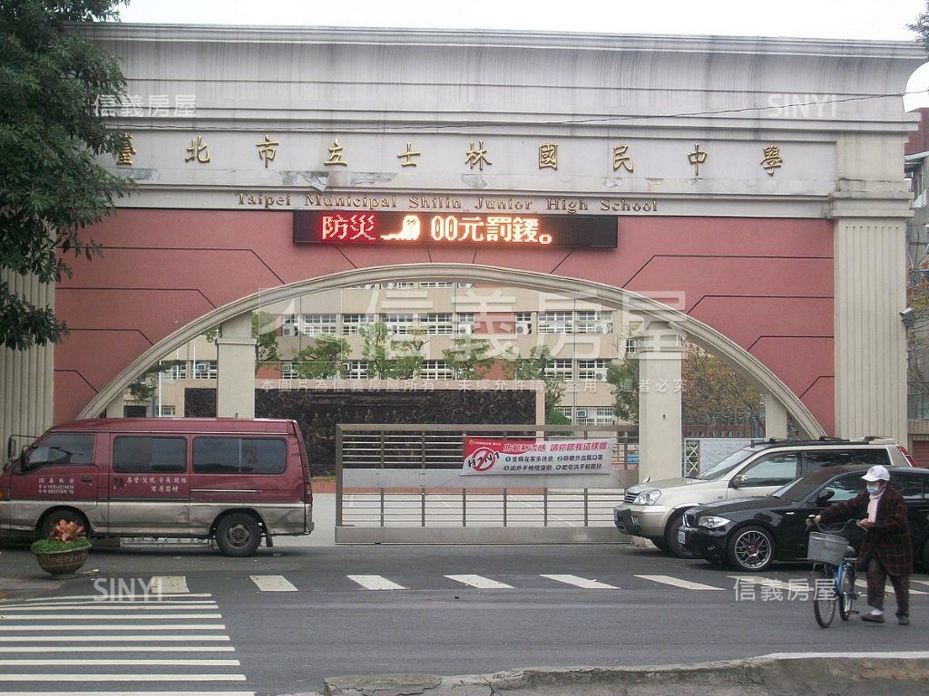 ★正面公園樹景三房美寓房屋室內格局與周邊環境