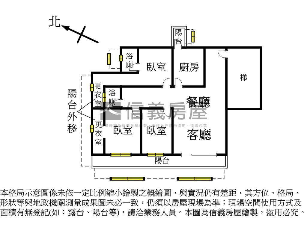 大坪林商圈精裝三房美宅房屋室內格局與周邊環境